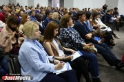 У Первоуральске пройшов семінар профспілкового активу по інформаційній роботі