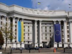 Київ зобов язав державу-агресора звертатися письмово за дозволом щодо диппредставництв