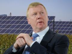 Чубайс передбачає енергетичний колапс