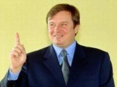 У Москві затриманий колишній глава  Нафтогазу України  Бакай