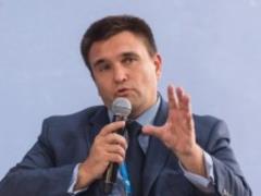 В Україні введуть біометричні візи для поїздок до Росії