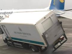 У Мережі з явилося відео події в Борисполі з літаком МАУ рейсу Київ-Харків