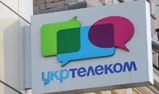 The National Commission has agreed to increase the tariffs of Ukrtelecom from January 1
