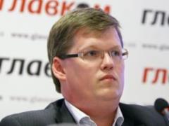 Payment of compensation for subsidies will be made on November 2-15, - Rozenko