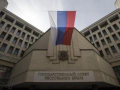 Crimea criticized the resolution of Poroshenko