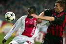 Former player Ajax passed away at the age of 35