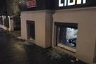 Ukrainian and Dutch fans fought - 52 people detained