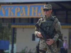 Прикордонники посилили контроль на держкордоні