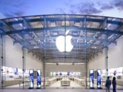 The market value of Apple in October rose by a record $ 77 billion