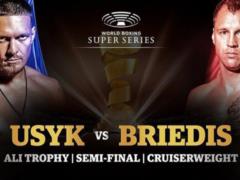Usik began to prepare for the battle with Briedis