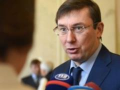 Луценко запевнив, що Каськів приїхав до України за спрощеною процедурою екстрадиції, а не добровільно