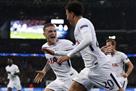 Tottenham - Real Madrid 3: 1 Goalscorer and match review