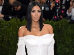 Halloween 2017: Kim Kardashian tried on the image of Madonna