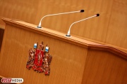 Teachers complained to the State Duma deputy on the problems in using the emblem of the Russian Federation at the elections