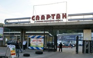 У Києві навчально-спортивну базу Спартак повернули державі