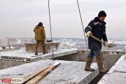 Водій з Качканара відправлений на два роки виправних робіт за несплату штрафу