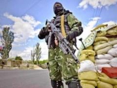 Европа не вводила санкции против руководителей группировки  Вагнер 