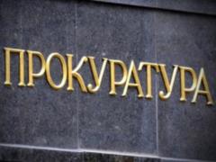 Прокуратура проводит обыски в Госавиаслужбе