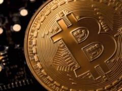 Курс Bitcoin берет новую ценовую высоту