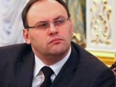 За Каськива внесли 160 тыс. грн залога