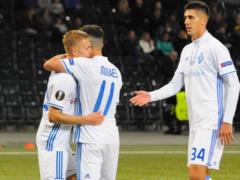 Динамо обеспечило выход в плей-офф Лиги Европы