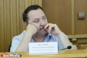 Директор ЦПКіВ Шадрін відповість на претензії на його адресу в Instagram