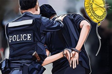 The US government has arrested the organizer of fraudulent ICO