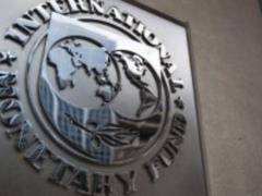 МВФ продовжує оцінку пенсійної реформи України