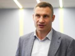 Кличко розповів про стратегію розвитку  розумного міста 