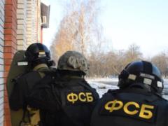 ФСБ затримала готували підпали на 4 листопада екстремістів