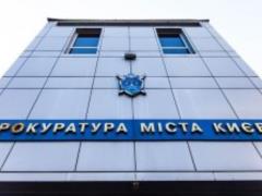 Former official of KSCA is suspected of inflicting losses on 500 million hryvnia