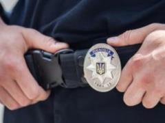 National Police will purchase electronic bracelets for UAH 38 million