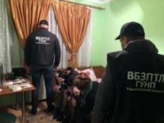 На Закарпатті затримали молоду сутенершу