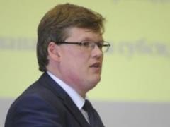 Розенко поведал о новой системе льгот