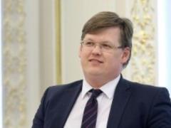 Розенко розповів про те, як будуть нараховуватися пенсії інвалідам