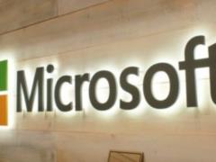 Microsoft вимагає захистити дітей-нелегалів