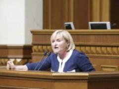 Законопроект про реінтеграцію можуть розглянути в середині листопада, - Луценко