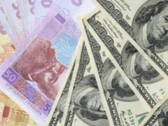 Experts The Economist named the real rate of the Ukrainian hryvnia