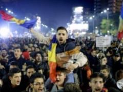 В Румынии из-за судебной реформы начались протесты