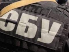 На Одесчине сотрудниками СБУ предотвращен сбыт оружия