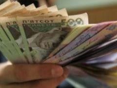 Закарпатью на зарплаты бюджетников не хватает 190 миллионов гривен