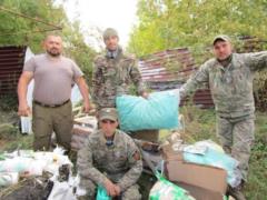Волонтеры на передовой продолжают помогать военным добровольцам