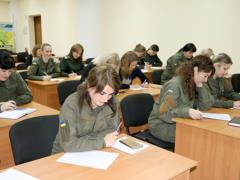 В харьковских частях Нацгвардии провели оценку равенства прав женщин и мужчин