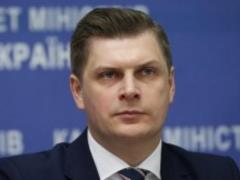 Нацрада підготувала стратегію розвитку мовлення на окупованих територіях