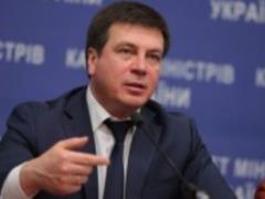 Зубко анонсував збільшення фінансування  теплих  кредитів в 2018 році