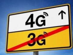 NCCI determined the date of the 4G-tender