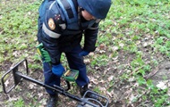 In the capital Botswana, they found a projectile from the Second World War