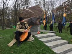 В Харькове Национальный Корпус почтил память жертв коммунистического террора