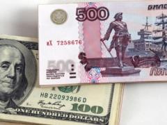 Рубль буде дорожчати