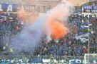 Atalanta fined 20 thousand euros